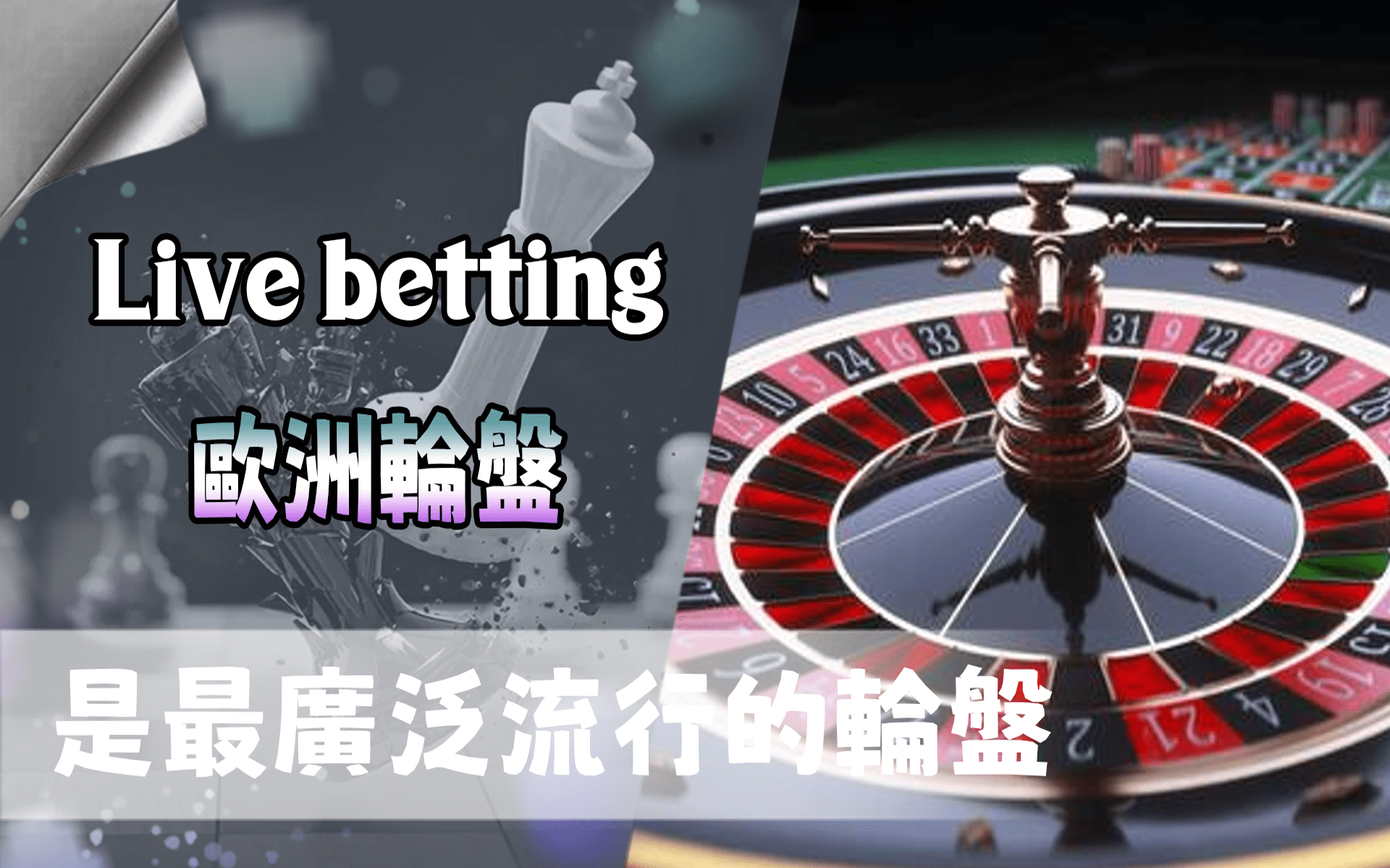 3A娛樂城
