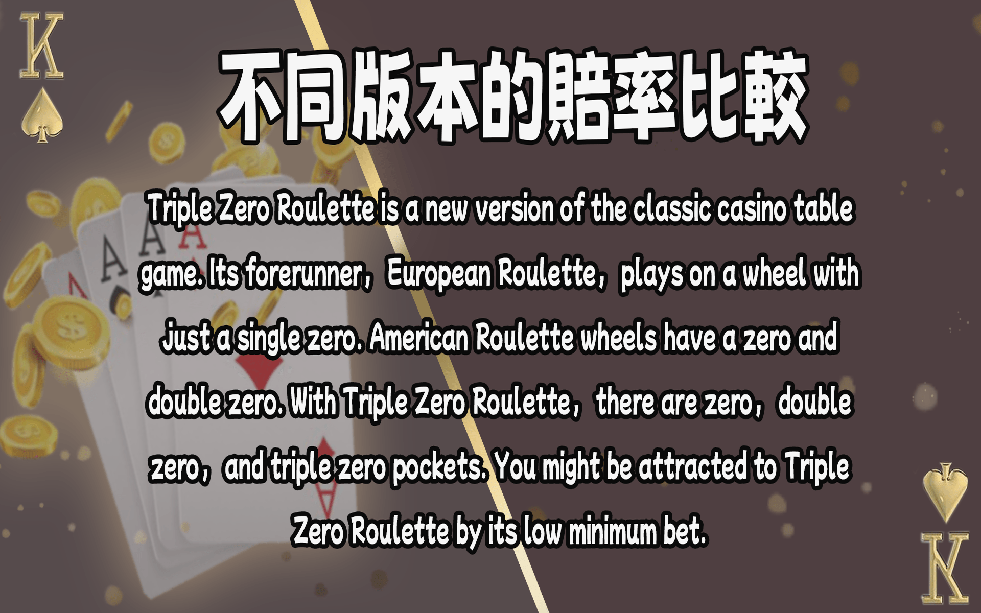 3A娛樂城