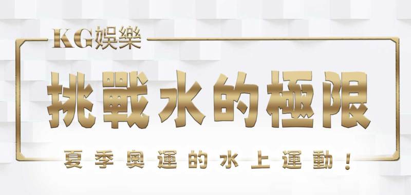 3A娛樂城揭秘老虎機的神奇世界