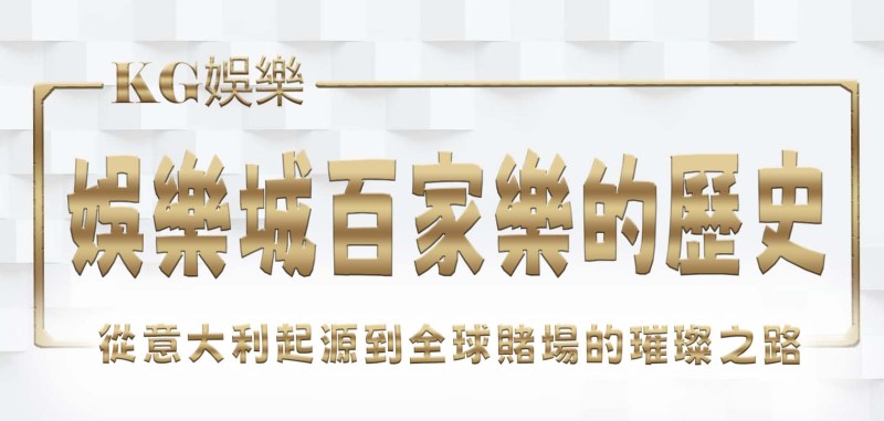 3A娛樂城標題PH檔