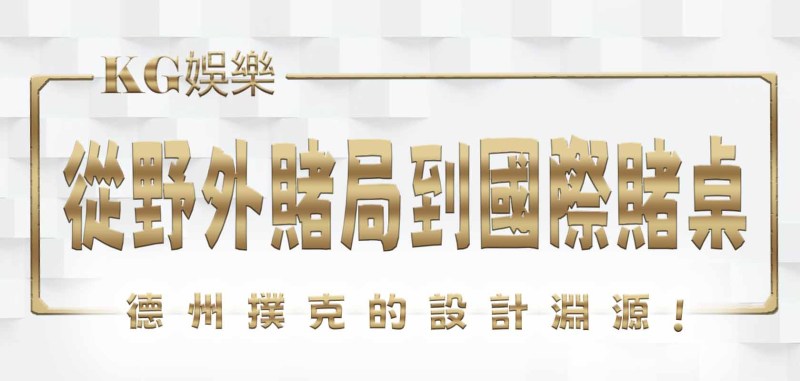 3A娛樂城標題PH檔